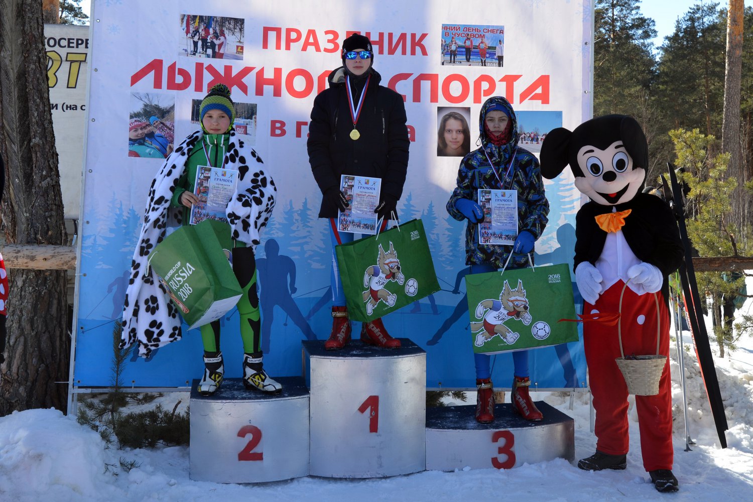 В Выксе прошла лыжная гонка памяти Ирины Горбачёвой